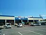 周辺：【ホームセンター】ホームプラザナフコ愛野店まで5302ｍ