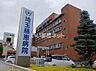 周辺：【総合病院】埼玉慈恵会埼玉慈恵病院まで1053ｍ