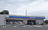 周辺：【コンビニエンスストア】ローソン厚狭駅前店まで2239ｍ