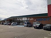 【スーパー】マエダストア 虹ヶ丘店まで456ｍ