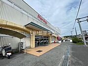 【スーパー】マルキュウ 厚狭店まで1877ｍ