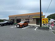 【ファミリーレストラン】ジョイフル 山口美祢店まで1669ｍ