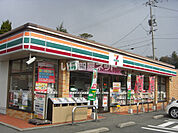 【コンビニエンスストア】セブンイレブン 宇部西が丘店まで1180ｍ