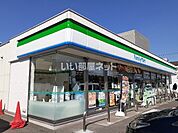 【コンビニエンスストア】ファミリーマート　福山新浜町店まで409ｍ