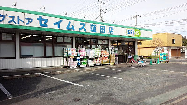 外観画像