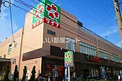 【スーパー】ライフ下山手店様まで401ｍ