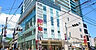 周辺：【スーパー】阪急OASIS(阪急オアシス) 神戸旭通店様まで326ｍ
