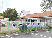 【保育園】柴田町立第一幼稚園まで134ｍ