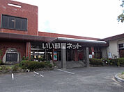 【郵便局】福山卸センター簡易郵便局まで547ｍ