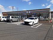 【コンビニエンスストア】セブンイレブン箕島町店まで603ｍ