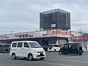 【スーパー】ウェスタまるき 神田店まで635ｍ