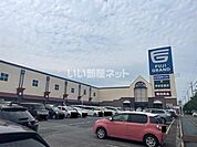 【ショッピングセンター】フジグラン宇部店まで1223ｍ