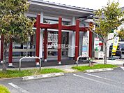 【郵便局】多治米郵便局まで400ｍ