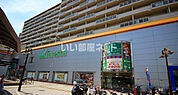 【ショッピングセンター】フォレスタ六甲店様まで1054ｍ