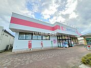 【ドラッグストア】ココカラファイン柴田店まで115ｍ