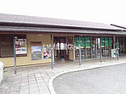 【駅】向之原駅まで2311ｍ