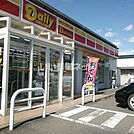 【コンビニエンスストア】デイリーヤマザキ北上上野町店まで916ｍ