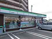 【コンビニエンスストア】ファミリーマート 土浦大町店まで347ｍ