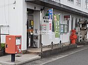 【郵便局】福山近田郵便局まで354ｍ