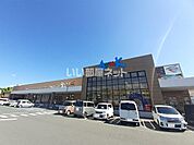 【スーパー】Aruk(アルク) 防府店まで1021ｍ
