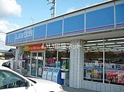 【コンビニエンスストア】ローソン 防府本橋町店まで447ｍ