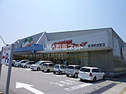【スーパー】大阪屋ショップ　魚津釈迦堂店まで1256ｍ
