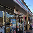 【コンビニエンスストア】セブンイレブン松戸胡録台店まで1026ｍ