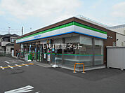 【コンビニエンスストア】ファミリーマート 岩槻西町店まで832ｍ