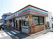 【コンビニエンスストア】セブンイレブン 防府中関店まで513ｍ