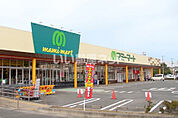 【スーパー】マミーマート 栗橋店まで905ｍ