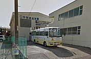 【幼稚園】中和倉幼稚園まで1216ｍ