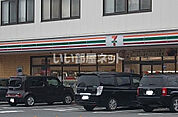 【コンビニエンスストア】セブンイレブン 横浜平戸町店まで1808ｍ