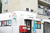 【郵便局】神戸鈴蘭台西郵便局まで853ｍ