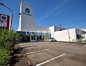 【デパート】株式会社高知大丸四万十プラザまで1726ｍ