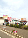 【スーパー】マックスバリュ諫早中央店まで951ｍ