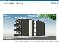 埼玉県さいたま市北区吉野町1丁目409-11：物件画像／ハウスコム埼玉株式会社　大宮店