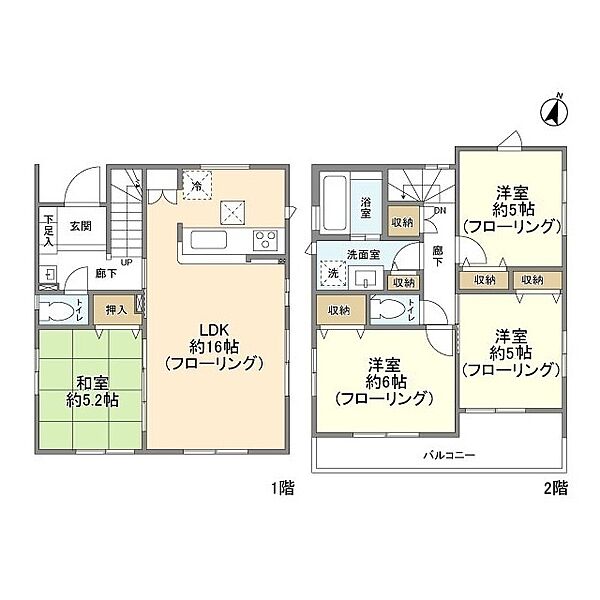 外観画像
