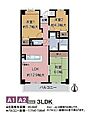 メゾンドール藤が丘2階9.6万円