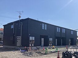 グランターサII 205