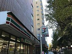 東急田園都市線 池尻大橋駅 徒歩7分の賃貸マンション