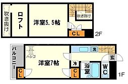 Osaka Metro御堂筋線 西中島南方駅 徒歩13分