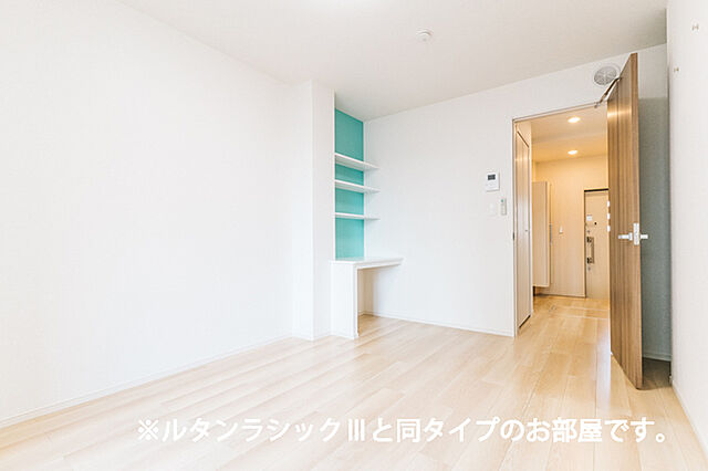 寝室