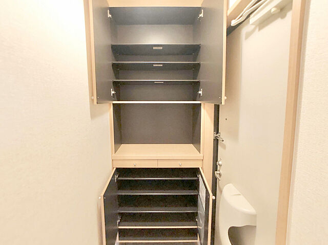 収納