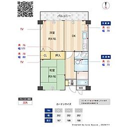 JR東海道・山陽本線 尼崎駅 徒歩15分 2階/-