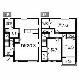 東千葉駅 26.0万円