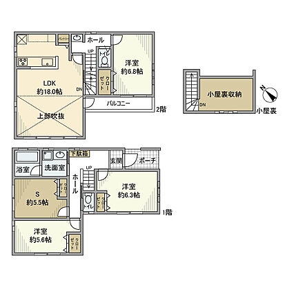 外観画像