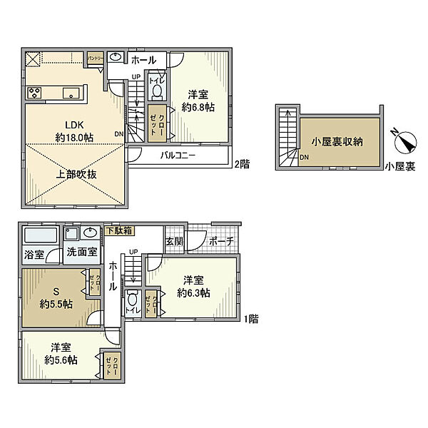 外観画像