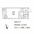 シティープラザ南麻布4階6.9万円