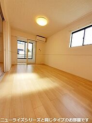 JR両毛線 伊勢崎駅 徒歩29分の賃貸アパート