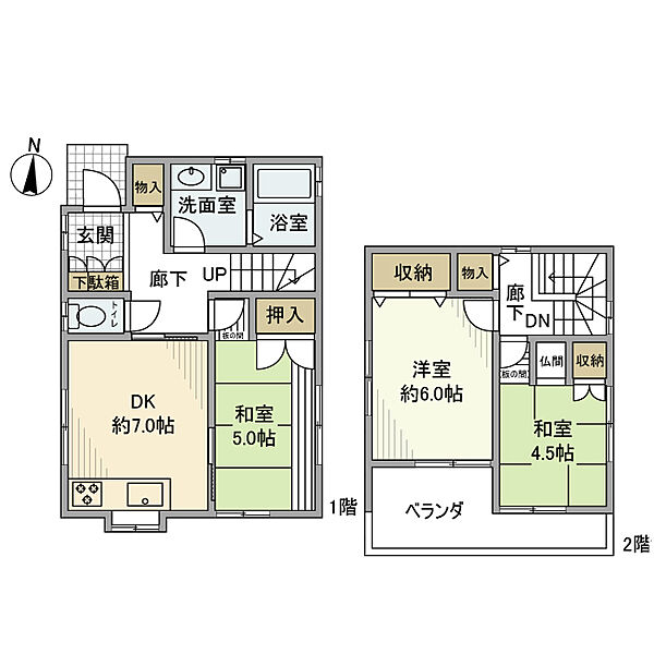 外観画像